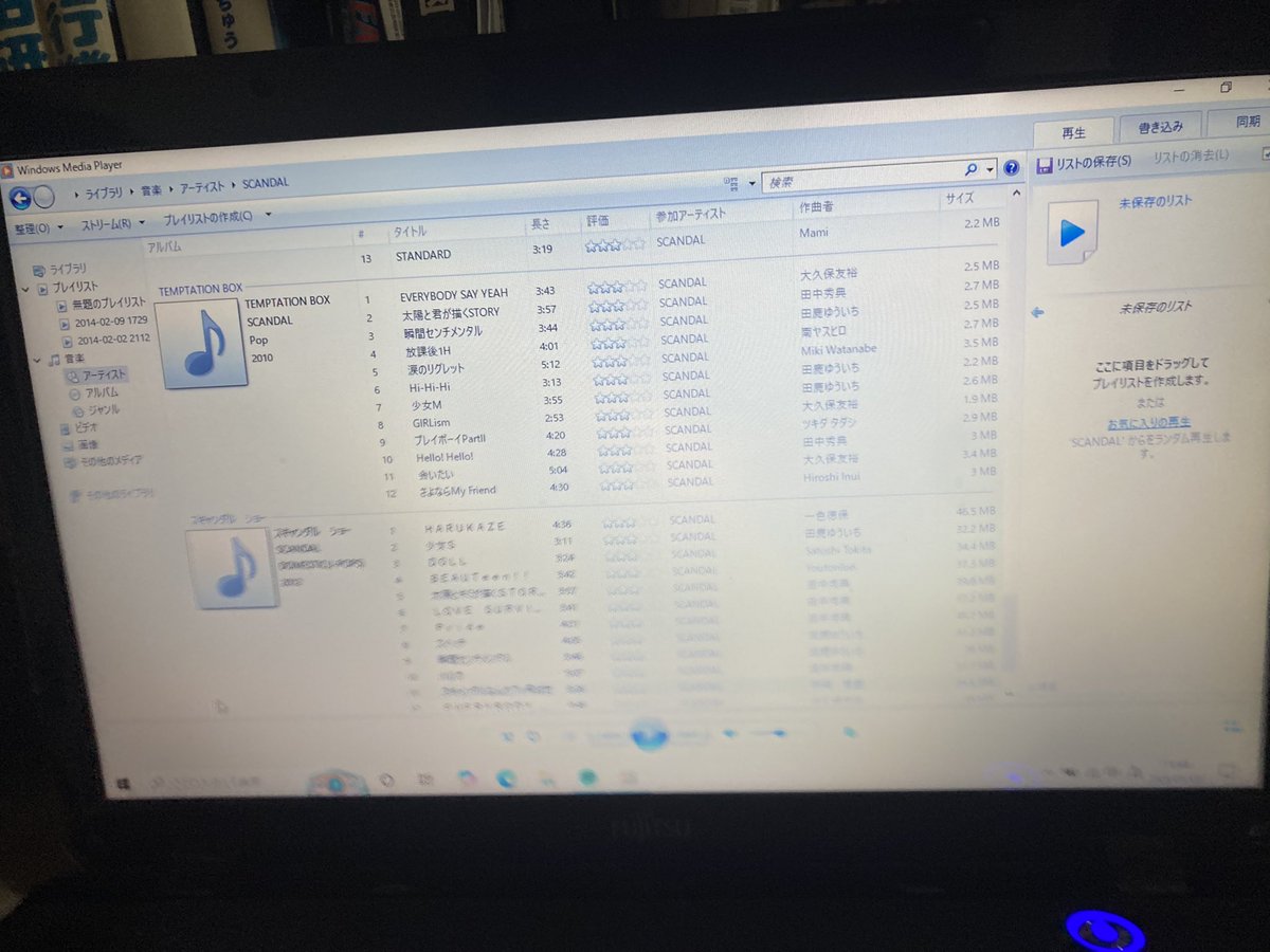 koushi0620's tweet image. なんとか元に戻った…
再構築で。
このバグはマジでだるいから辞めてほしい…
#Windowsmediaplayer
#Windows