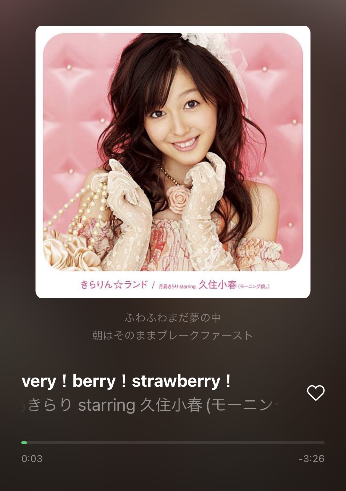 気まぐれゴリラ ゴリラのひとつき(グレー) | ドウシシャ | GRA-2401GY | Joshin