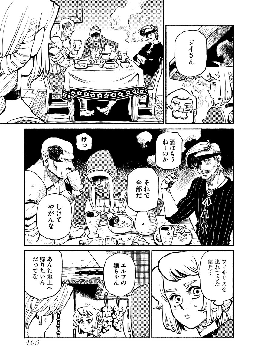 (4/9) 
