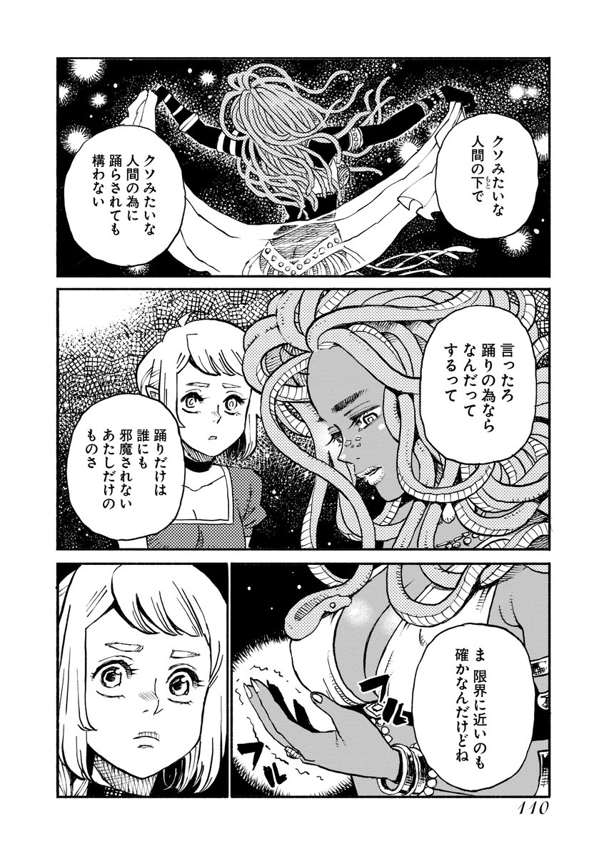 (5/9) 