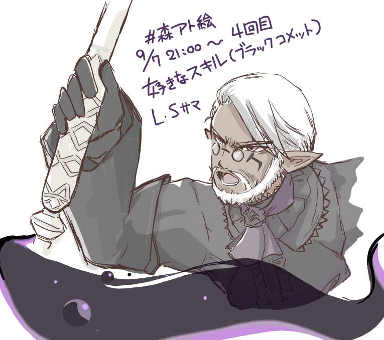 rff14al's tweet photo. #森アト さんで昨年参加した描き合いイベントメチャクチャ勉強＆練習になったから今年も時間合えばお邪魔したいです https://t.co/G360fBK8AS