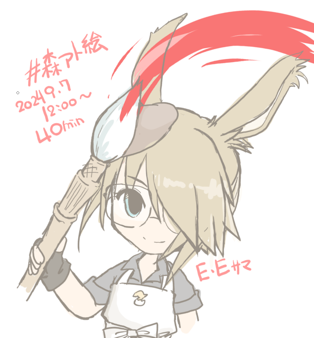 rff14al's tweet photo. #森アト さんで昨年参加した描き合いイベントメチャクチャ勉強＆練習になったから今年も時間合えばお邪魔したいです https://t.co/G360fBK8AS