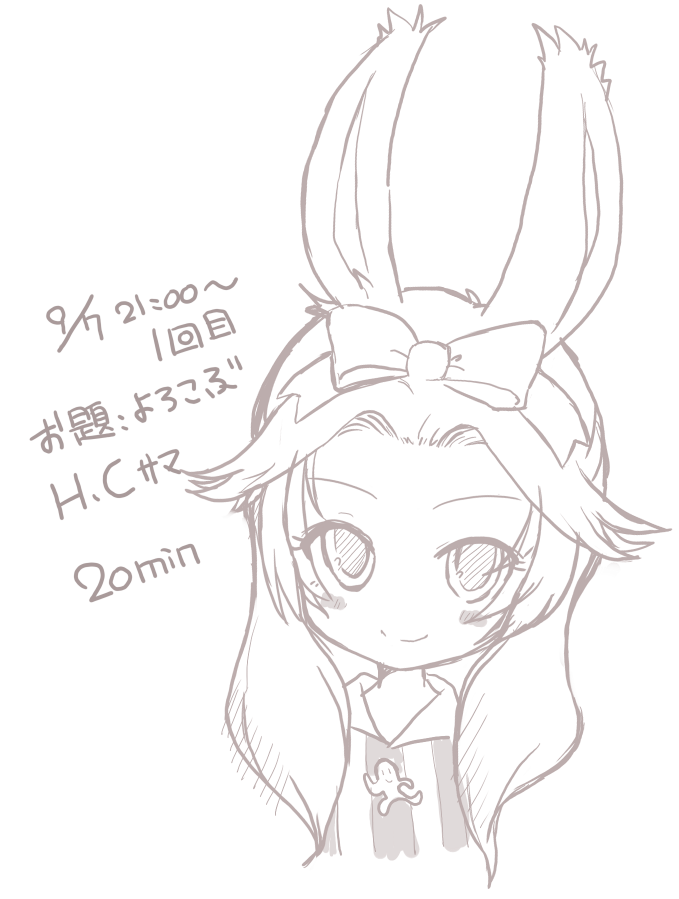 rff14al's tweet photo. #森アト さんで昨年参加した描き合いイベントメチャクチャ勉強＆練習になったから今年も時間合えばお邪魔したいです https://t.co/G360fBK8AS