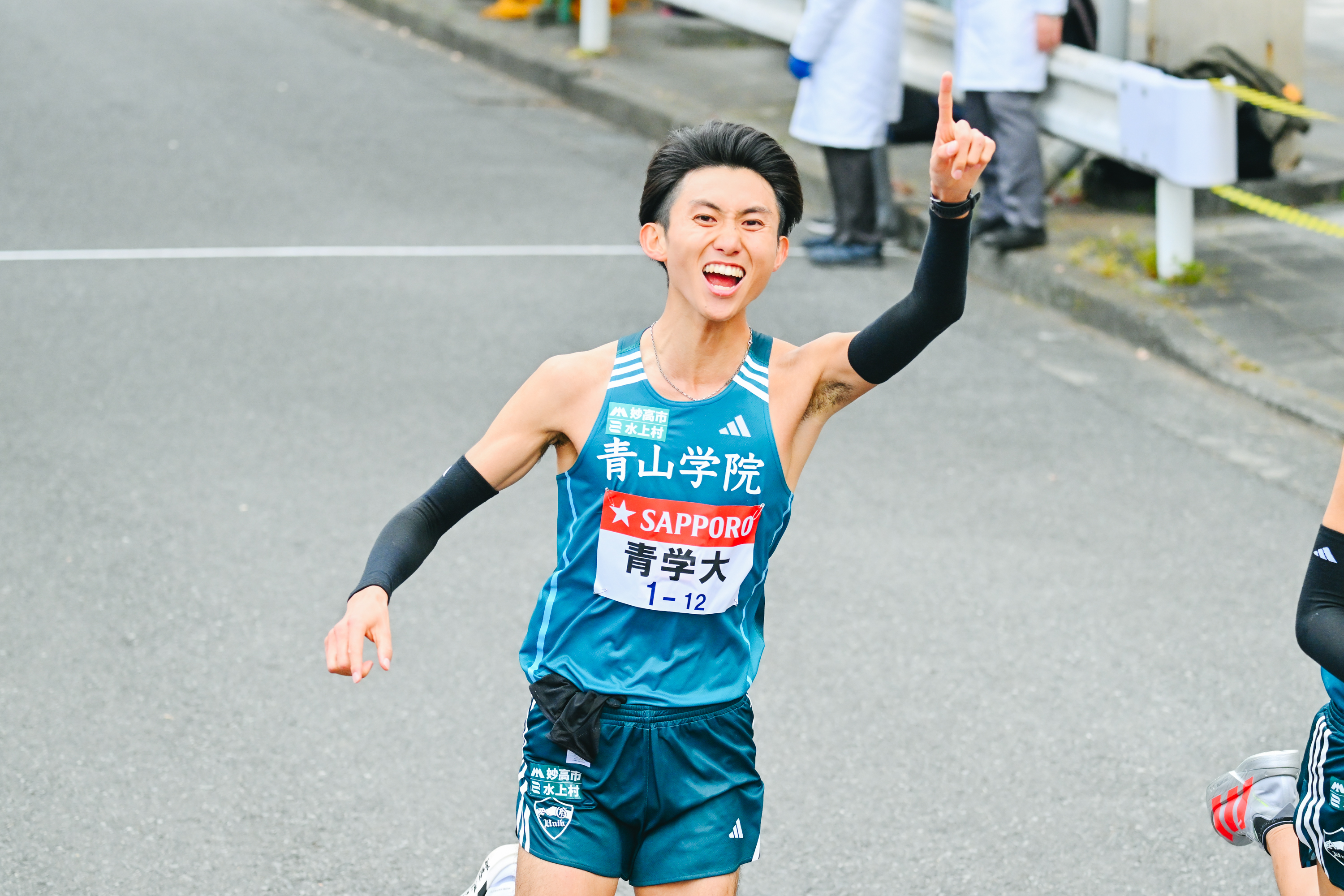 青山学院大学 塩出翔太 サイン 青山学院大学 塩出翔太 サイン 青山学院大学 塩出翔太 サイン