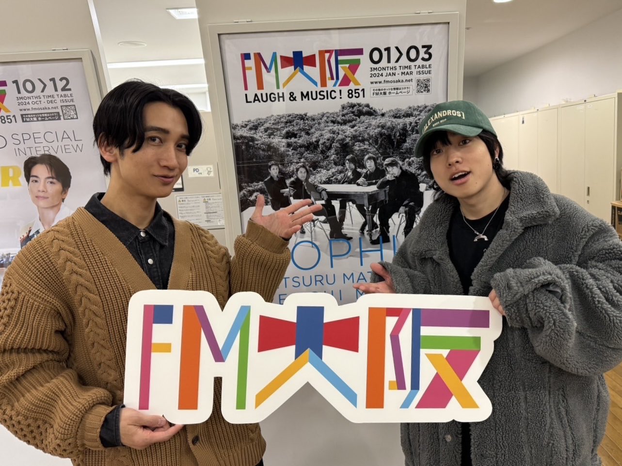 SMASH(ING) FRIDAY📻 #スマフラ on X: 