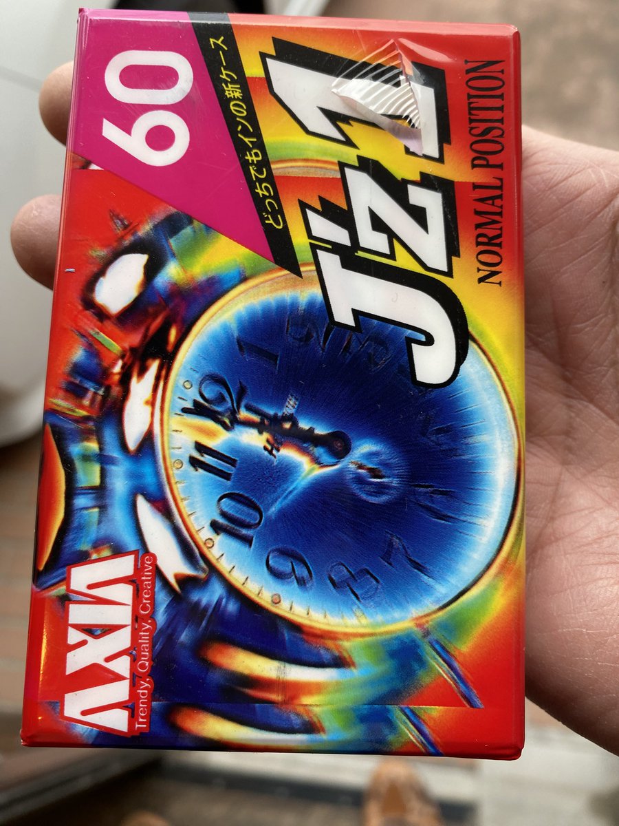 アフター・ミッドナイト・スキン 1 2 3 4 5 6 初版 okav.com | DGRB-9906B ミッドナイトパンサー Complete Edition