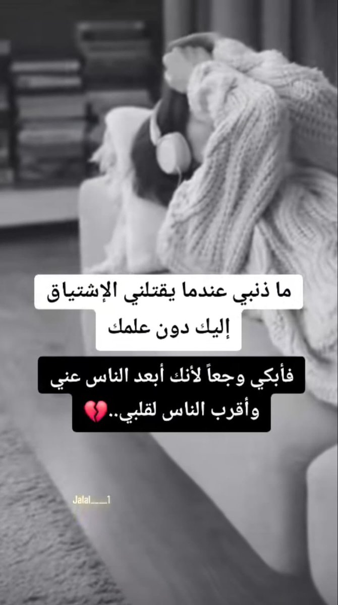 عابر (@kanzman_8) on Twitter photo 