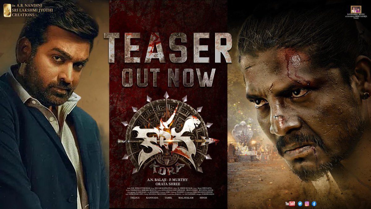 VijaySethuOffl's tweet photo. Launching the teaser of #KORA, Best Wishes to the entire team!
https://t.co/IcSZ2lXqbi
Action Prince @dhruva_sarjaa Presents #Tsunamikitty Hero #MKMATA #SOUJANYA.
#Charishma #ANBalaji #PMurthy
#DrABNandini #SriLakshmiJyothiCreations
#RathnammaMovies
#Oratashree #RathnammaMovies
#SelvamMathappan #BRHemanthKumar #KGirishKumar #KoraChinnayya
#KoraTrailer #HappyNewYear2025
@pro_saisatish