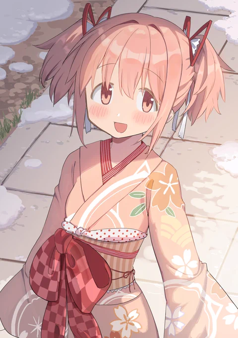 あけましておめでとうございます! 