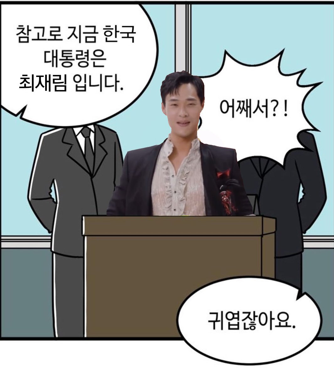 errtwleg's tweet image. 