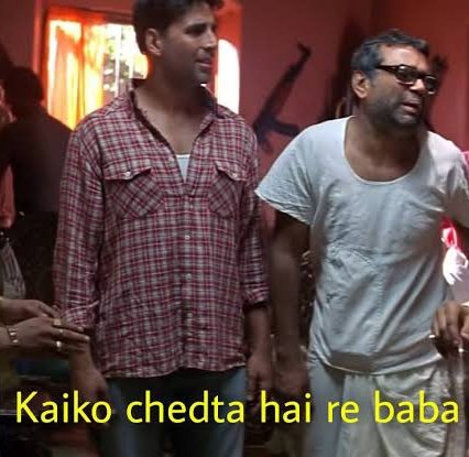 Usman Khawaja to Konstas':
#AUSvIND