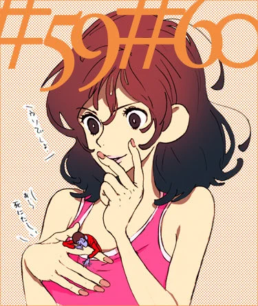 昔描いた不二子ちゃん 