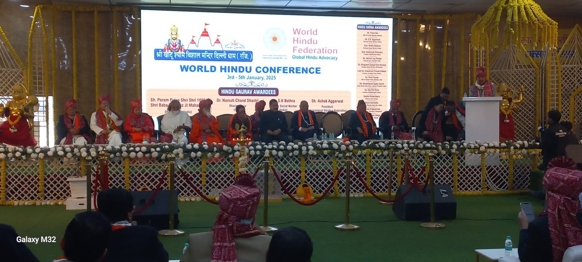 World Hindu Federation ( WHF ) (@whf_global) on Twitter photo 