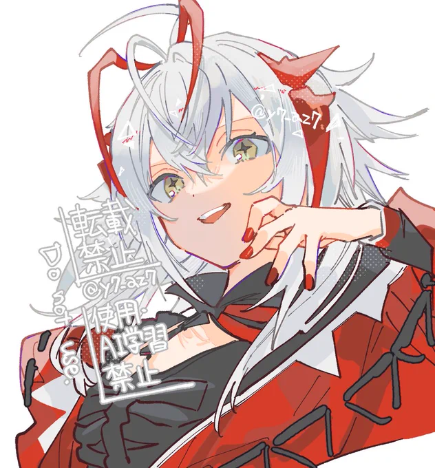 ウィシャデル
