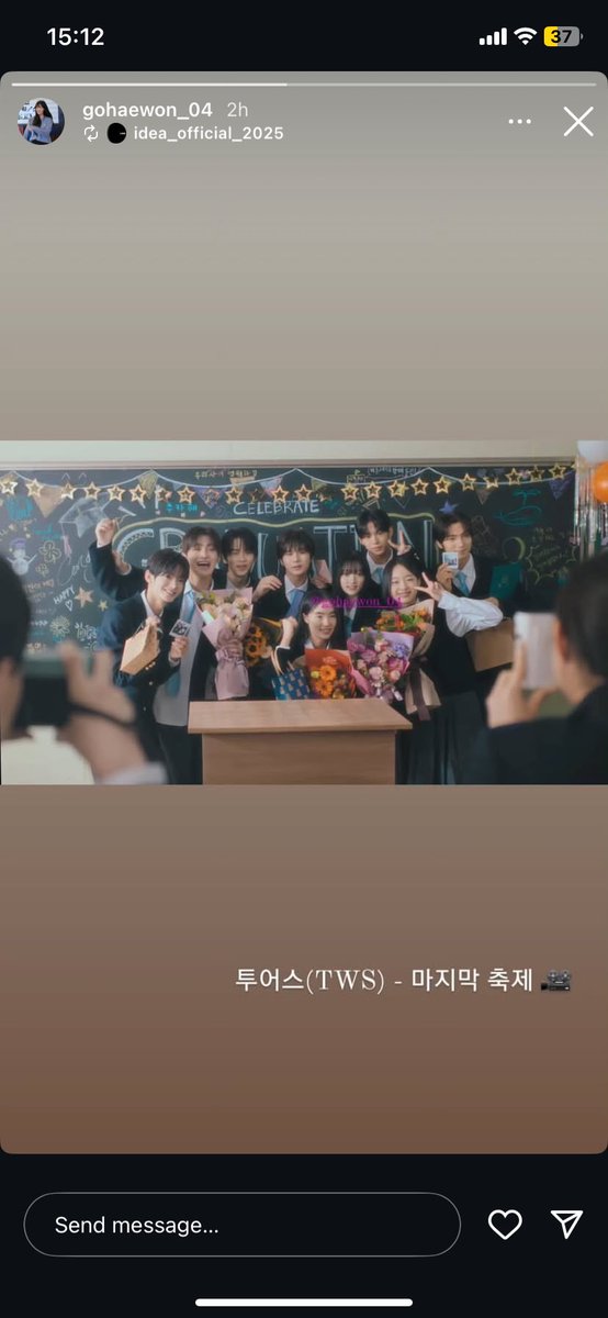 혠봇 🐣 tweet media