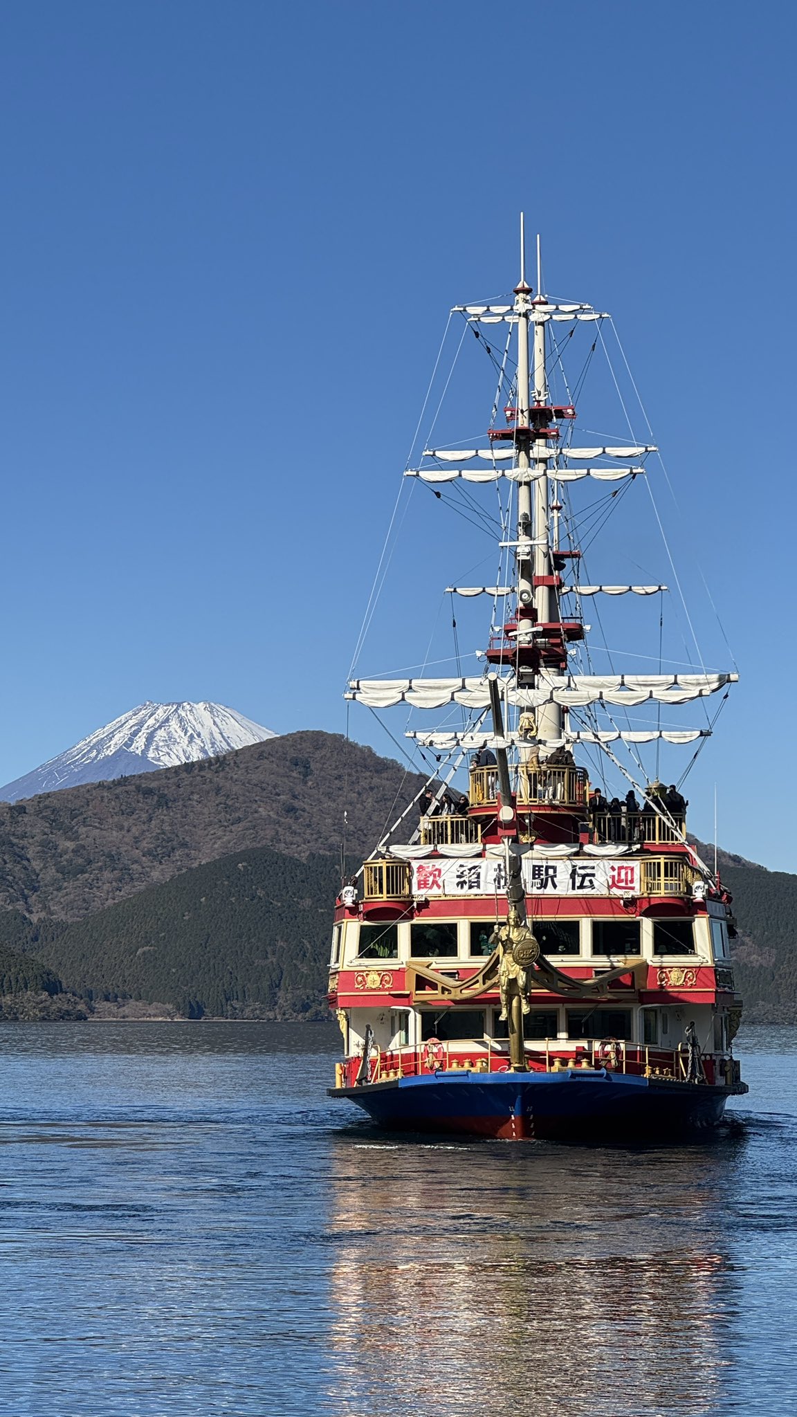 Shuttle 25, 月に照らされた海, 25L(海上保安庁 巡視艇さとざく Shuttle 25, 月に照らされた海, 25L(海上保安庁 巡視艇さとざく