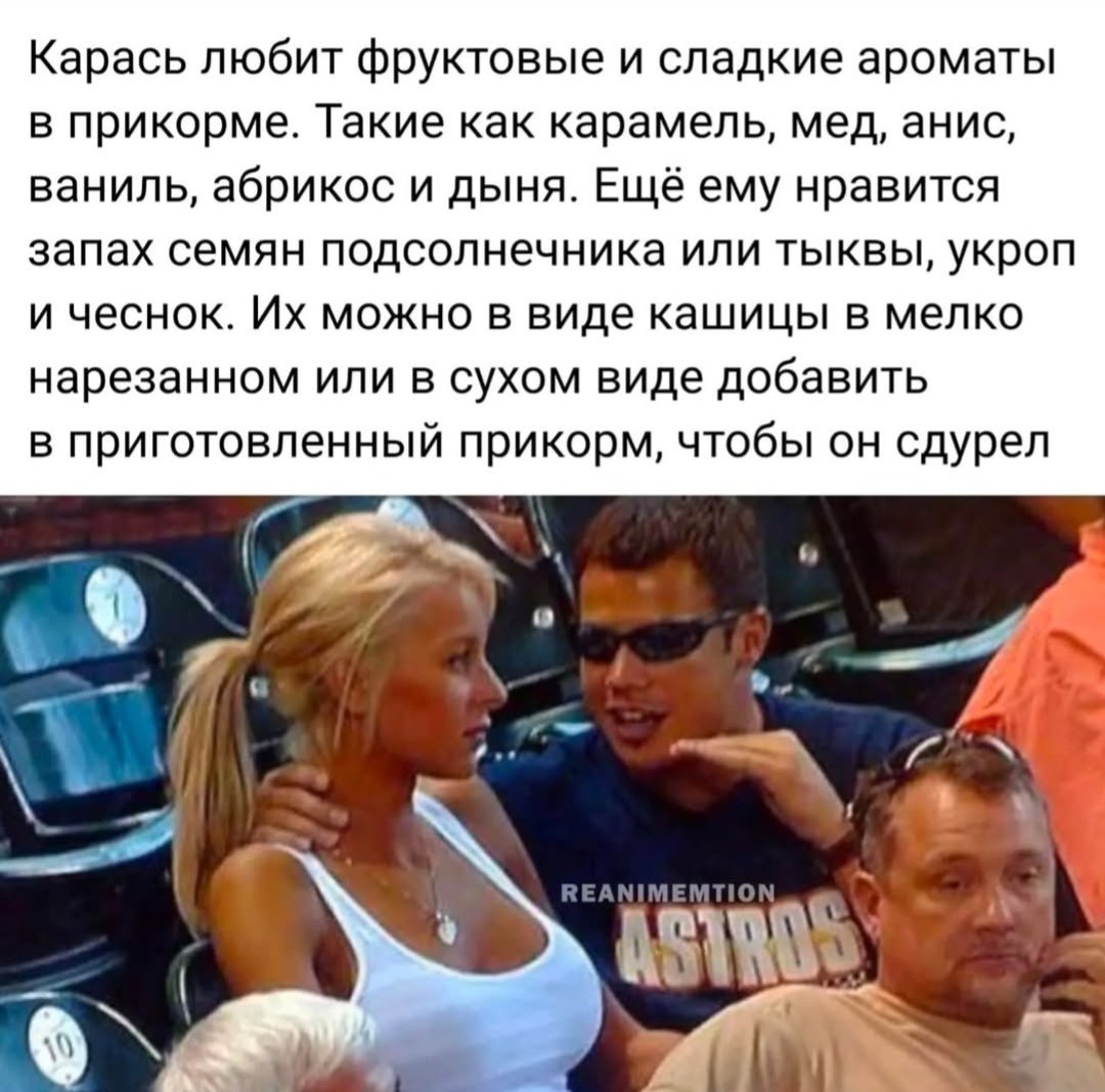 В этом меме куда больше бихевиоризма, чем кажется на первый взгляд