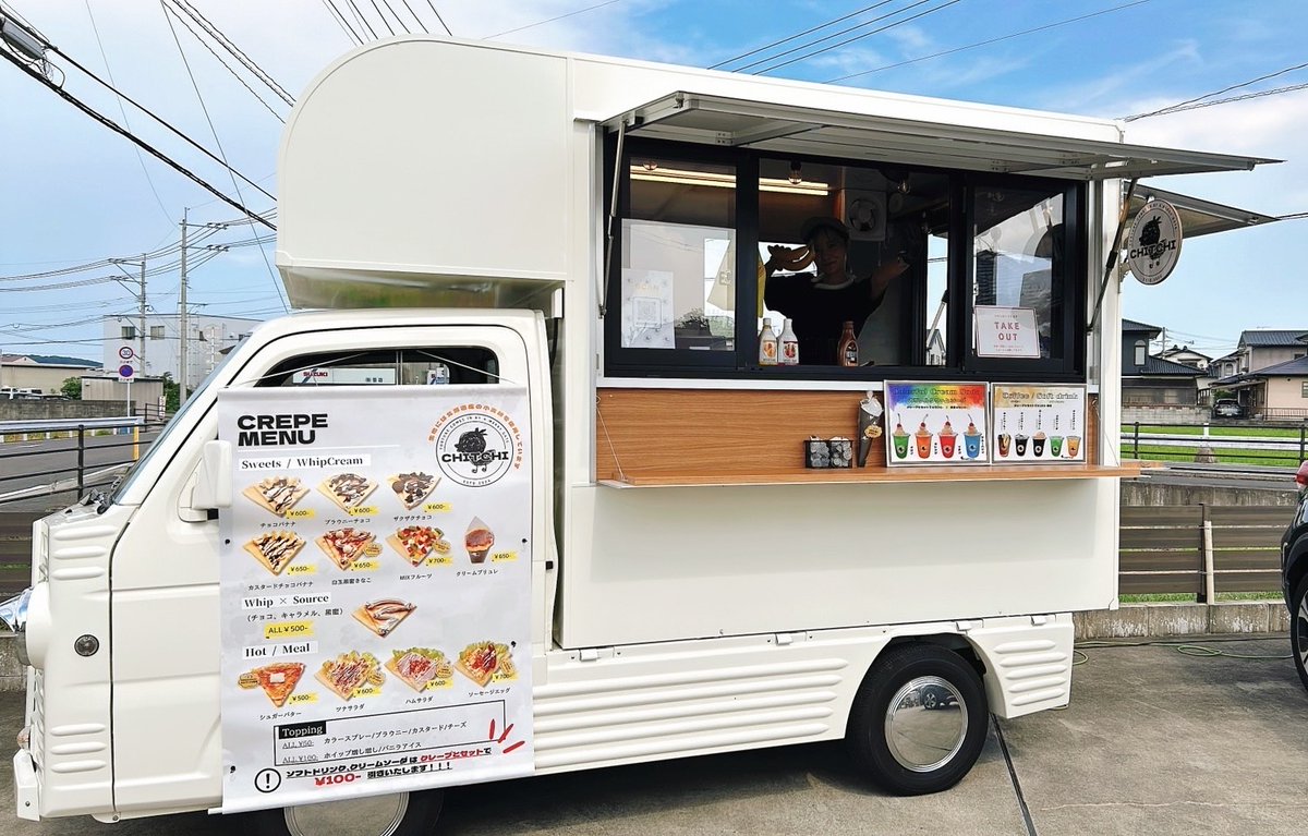 1月5日(日)開催！＃ボルクバレット北九州　VS　名古屋オーシャンズ　in　＃北九州総合体育館　11:30販売開始　14:00キックオフ

＃CHITCH
クレープ各種500～700円
クリームソーダ各種　600円
＃きてみて
＃Fリーグ