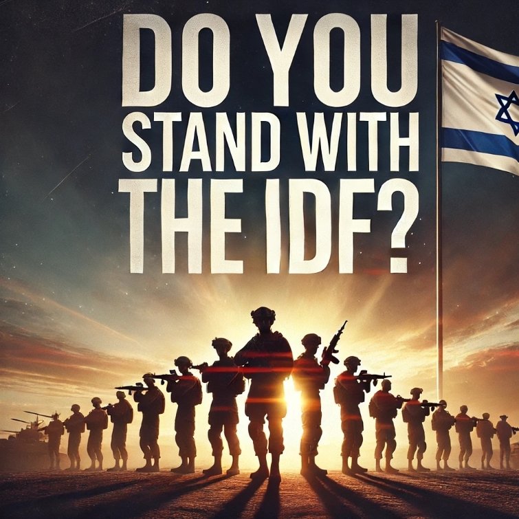 Do you?? 🫂🇮🇱❤️