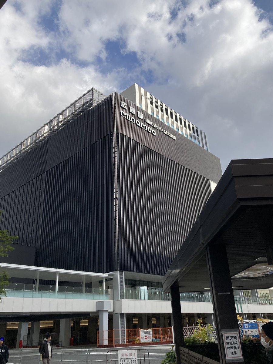 tinyryosuke's tweet image. 広島駅