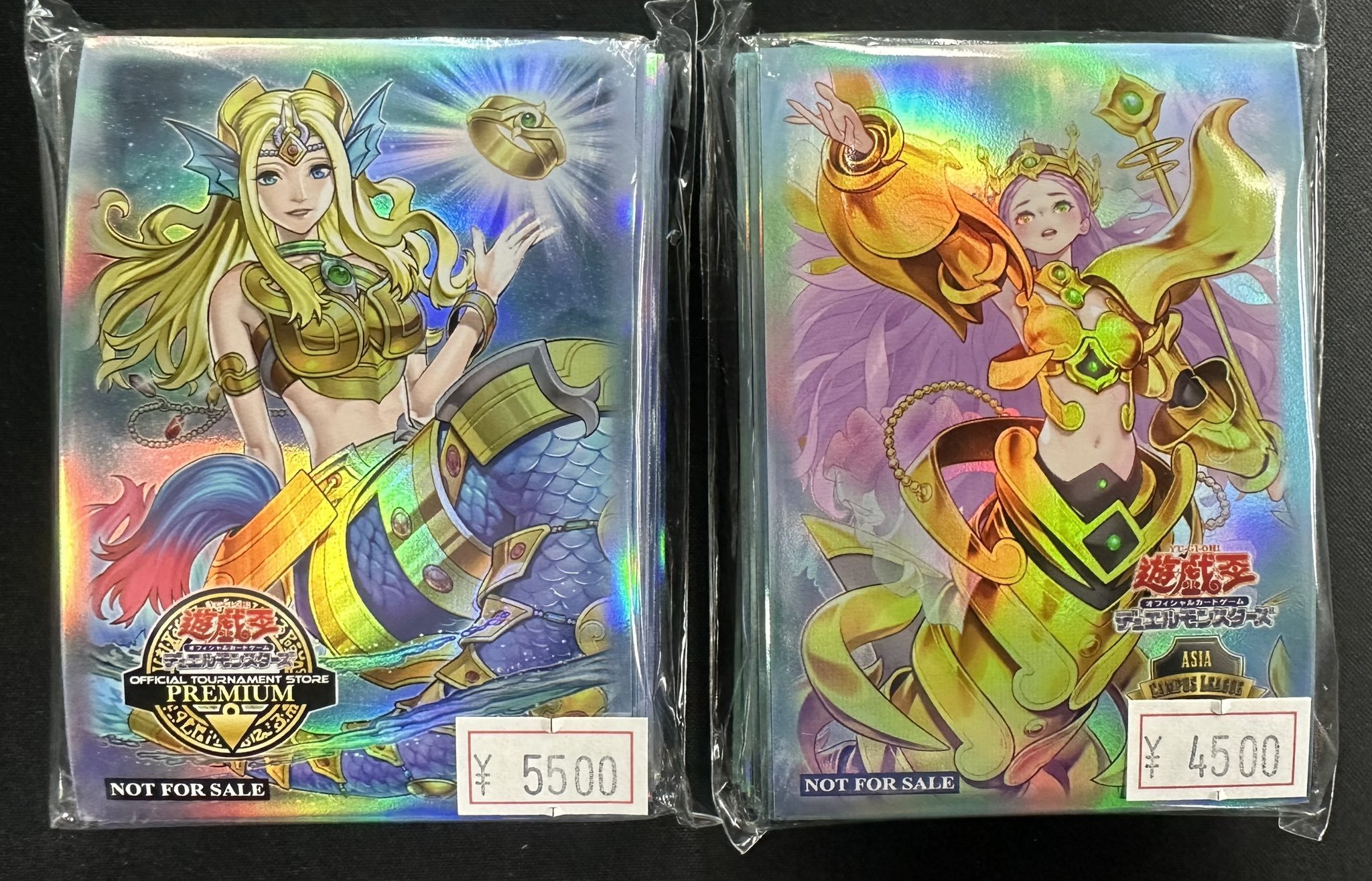 遊戯王 未使用60枚 海皇精アビスライン スリーブ - メルカリ