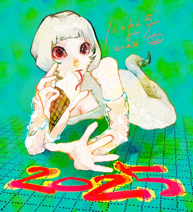 あけおめ2025🐍年女です!かましていくぞ!今年もよろしくお願いします! 