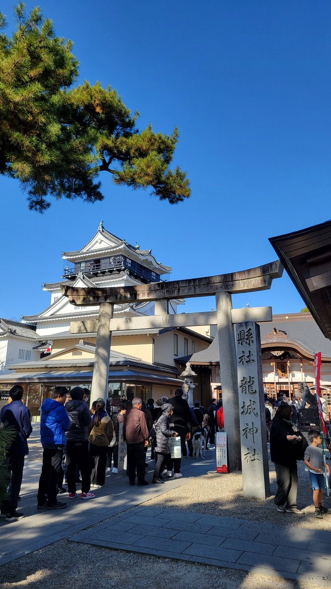 kkkoudaiddd's tweet photo. 初詣⛩️＆初虹🌈
 #岡崎市 https://t.co/1Af6Vh8dQn