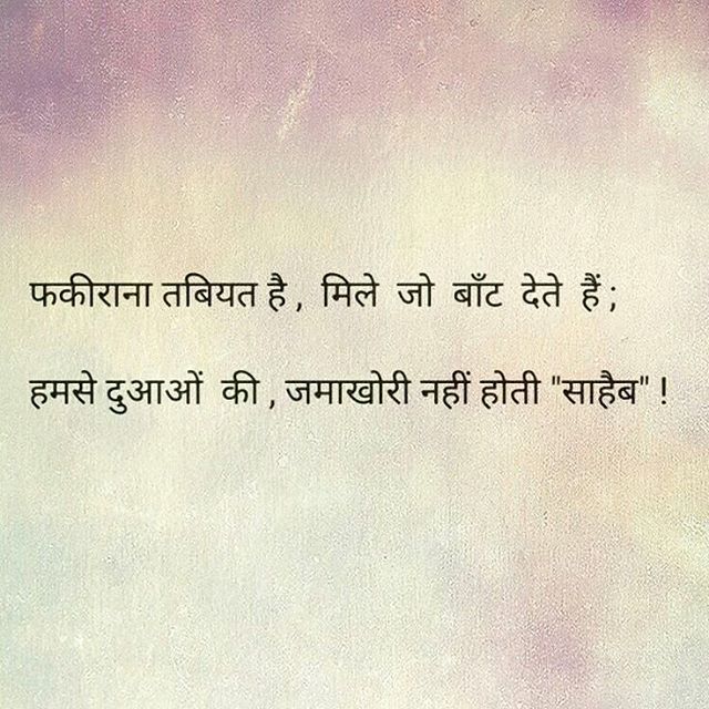 Krishan Kumar (@krishankum89821) on Twitter photo 