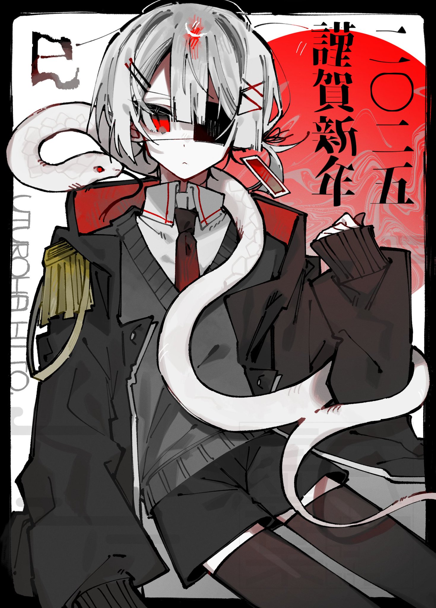 The FlameDragonKatana Onimaru-Shin'uchi | Battle Spirits