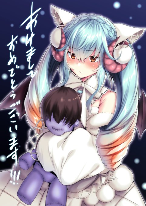 あけましておめでとうございます!!!

#アイギスお絵かき 