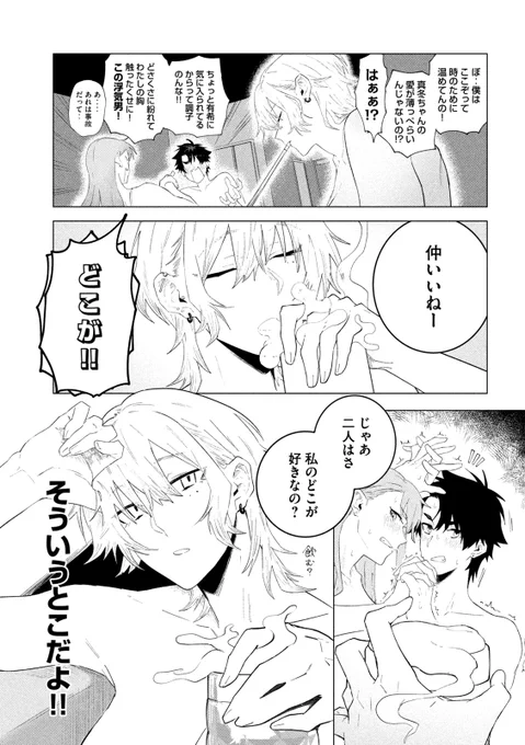 (3/5) 
