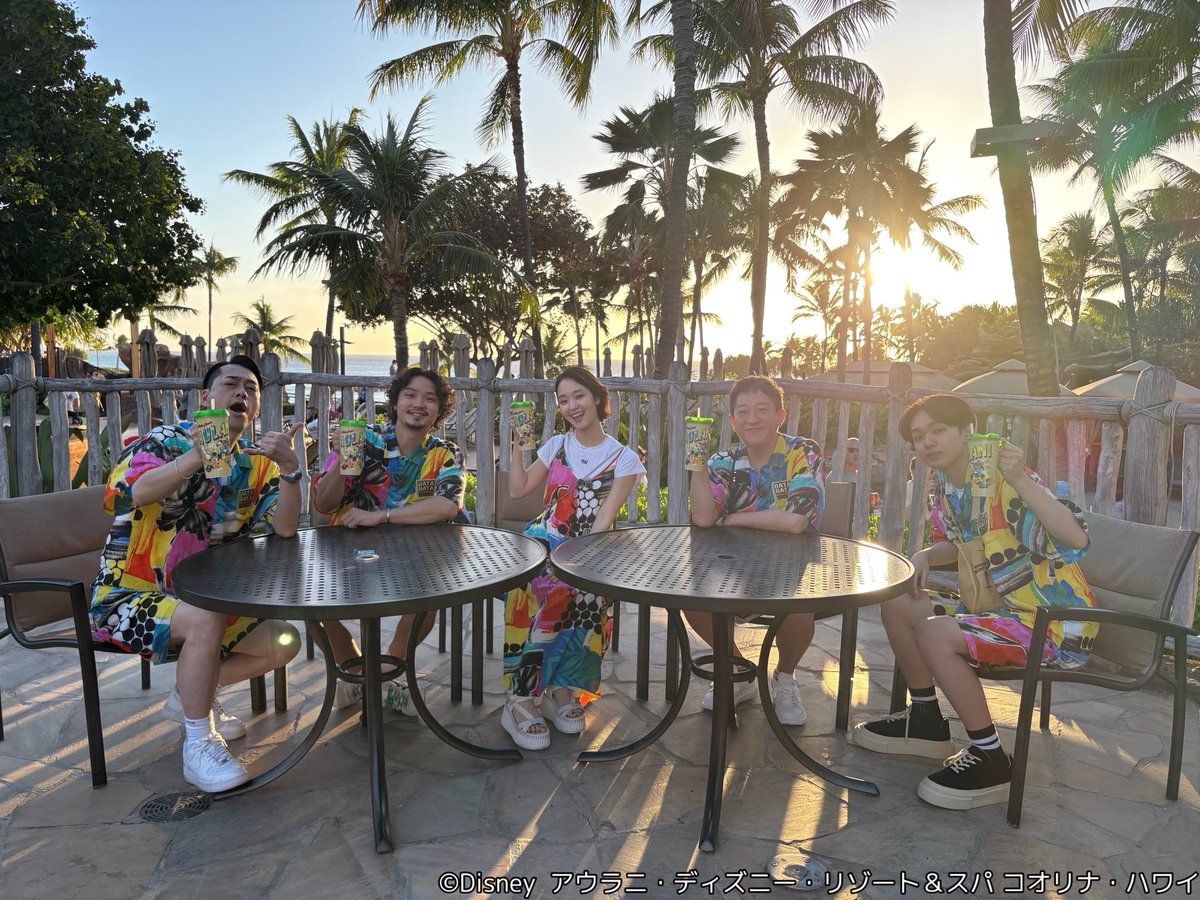 🏝️バタバタ買い物バケーション 第2弾🛍️ 明後日5日(日)夜9時 放送