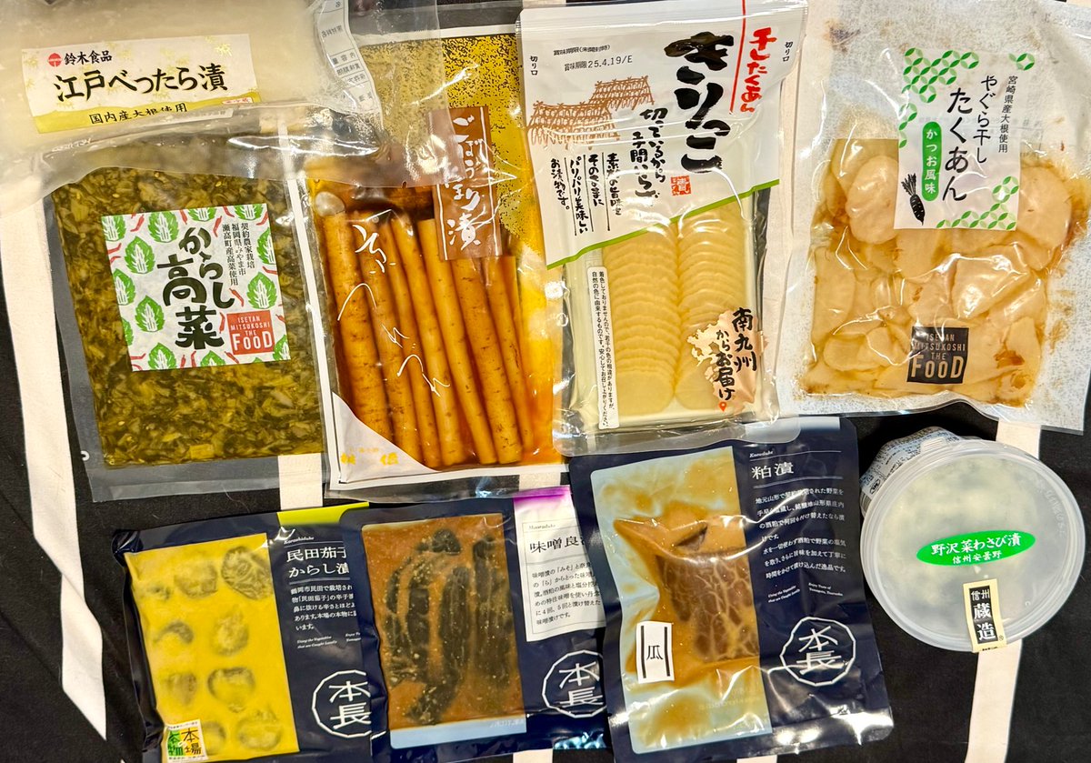 姐さんの本気でマレーシア🇲🇾海外生活 tweet media