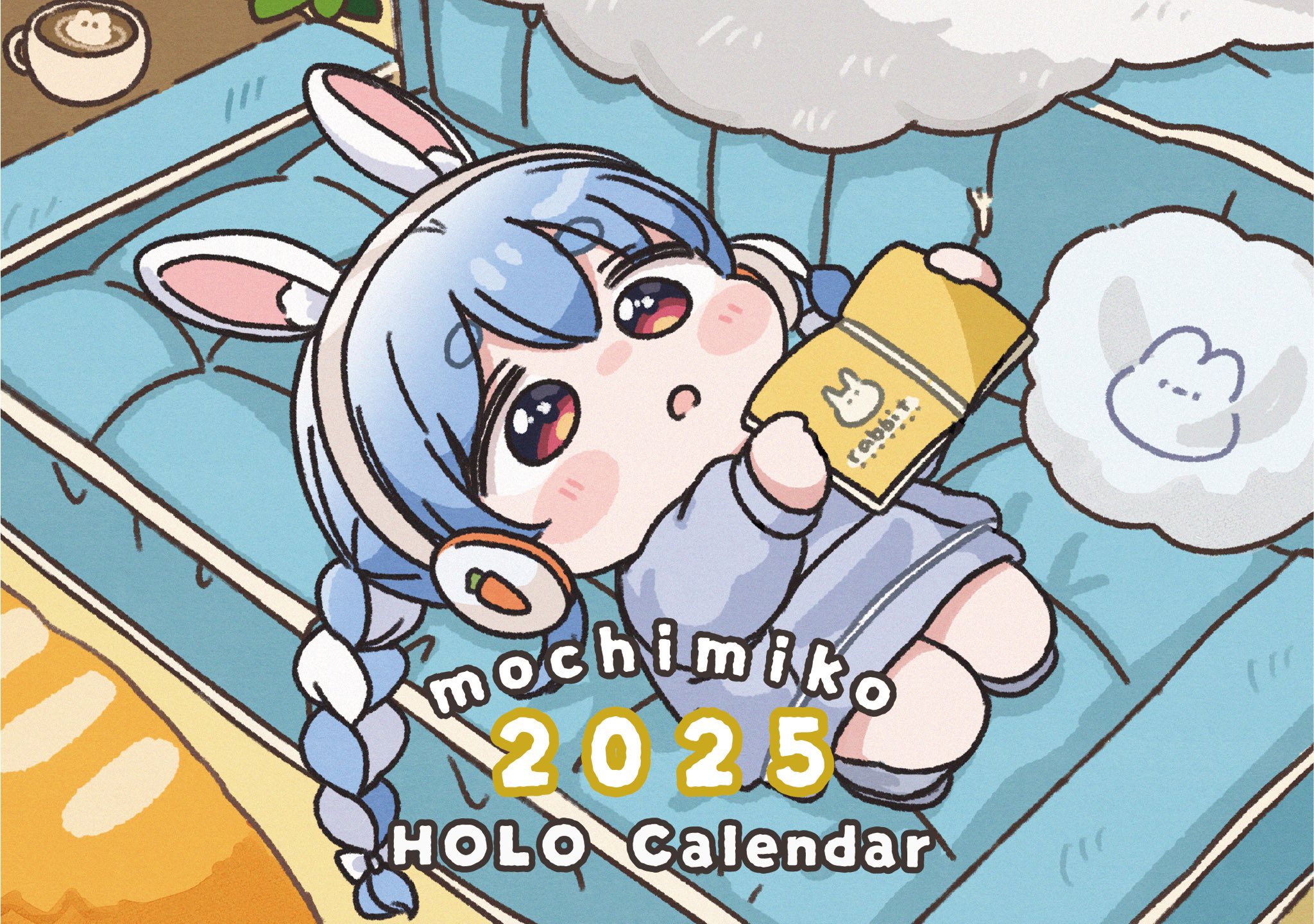 moco様 リクエスト 4点 まとめ商品 コジコジ ホログラムステッカー（カード風B）KG-SE105