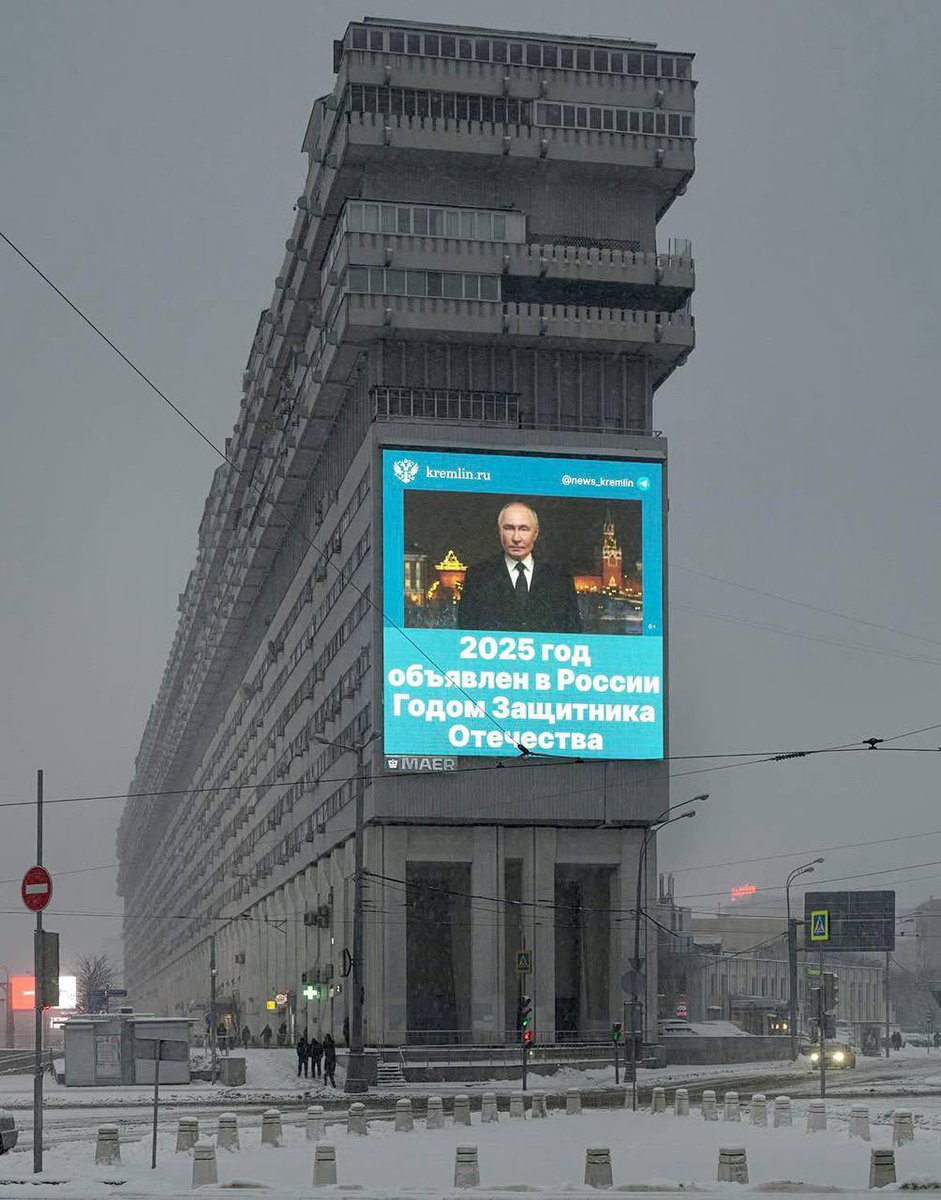 A stunning photograph by Alexander Gronsky capturing the dystopian reality of Putin's Russia during New Year's celebrations