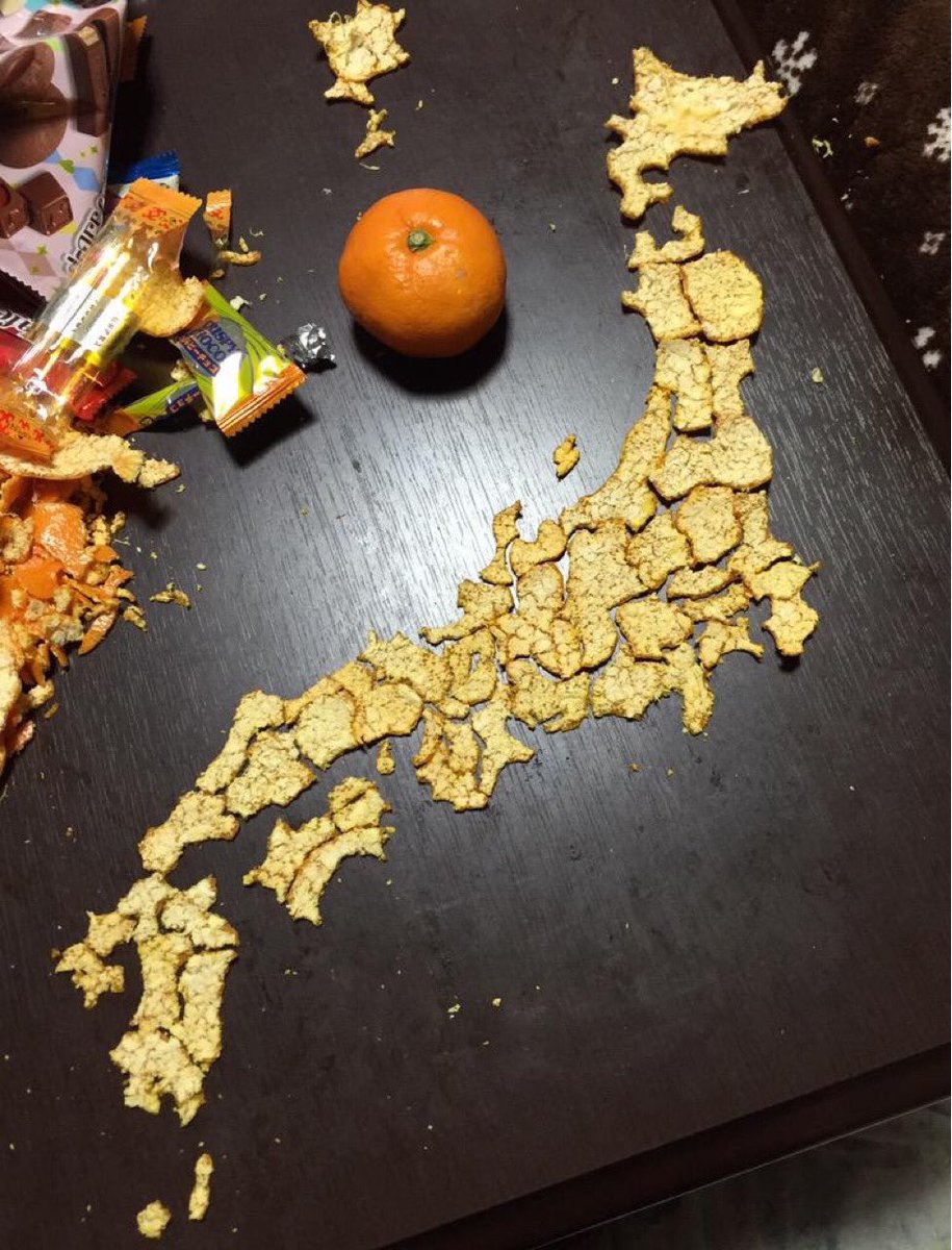 何やってんだお前ェっ‼︎‼︎ tweet media