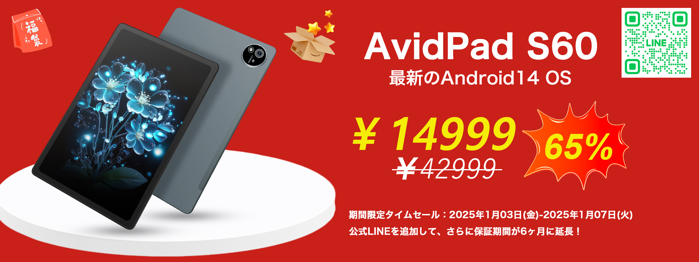 AvidPad (@AvidPad44998) / X