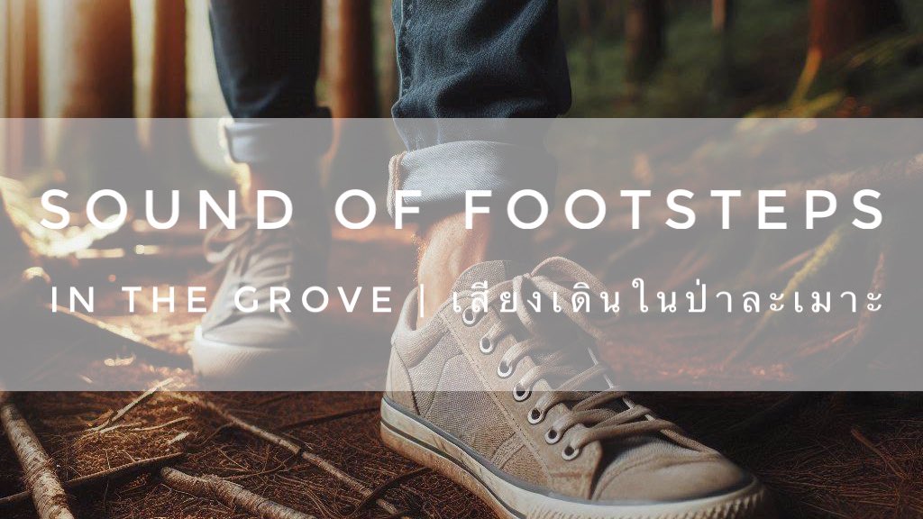 AmbientTh's tweet photo. sound of walking in the forest
👇
https://t.co/7xnDtI8TVH

Bird sounds in the forest, sounds in the mall, construction sounds, surrounding sounds, walking sounds, sounds, sounds in the forest https://t.co/HCHJQmBs3G