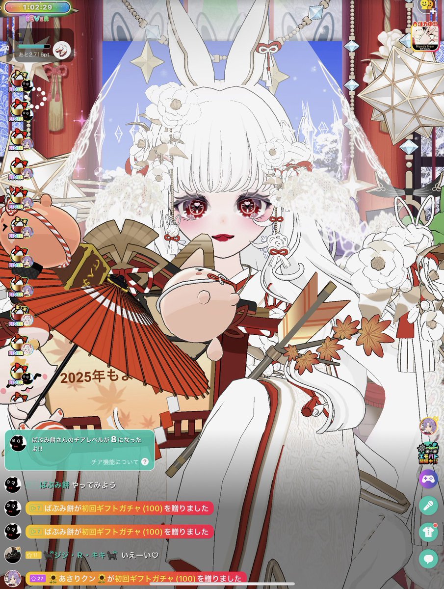 Ramu🌻 tweet media