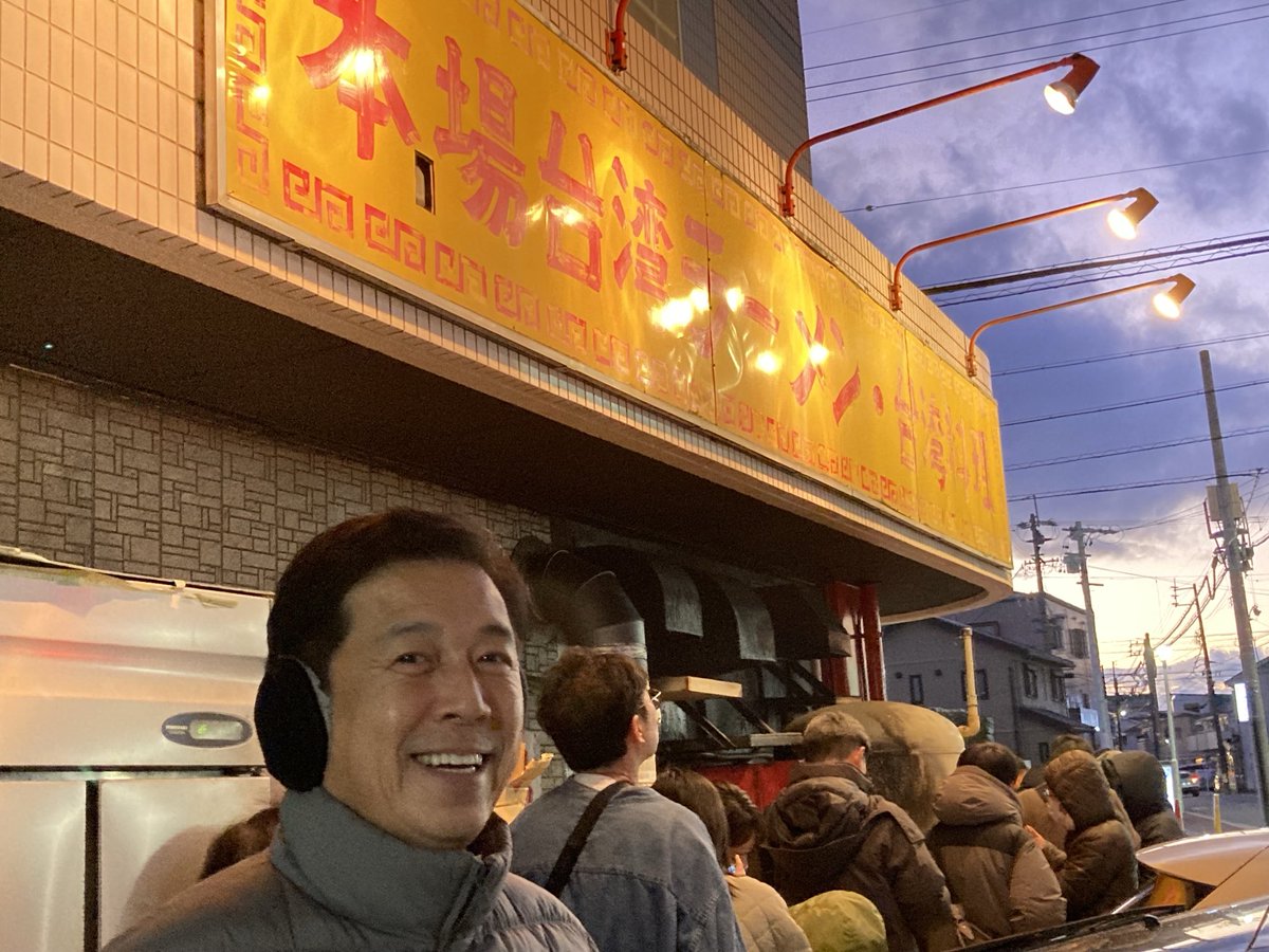 「孤独のグルメ」にも出た西区の台湾ラーメン系中華「光陽」さんに来ました。17時開店前からかなりの人が並んでいて3巡目くらいで入れそう。