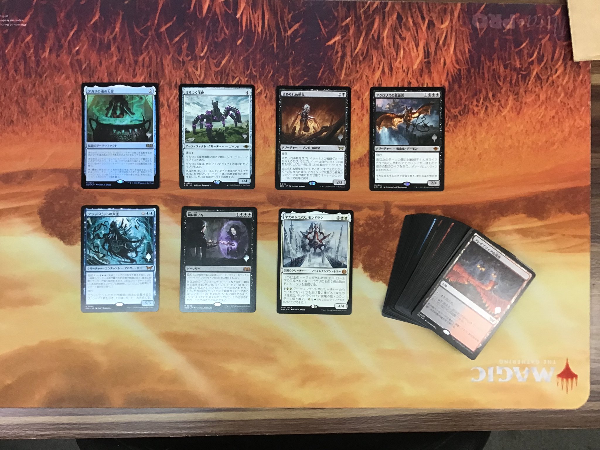 MTG 詰め合わせ プロモパック MTG 久遠の終端 フォイル仕様プロモパック 日本語 3個 - メルカリ