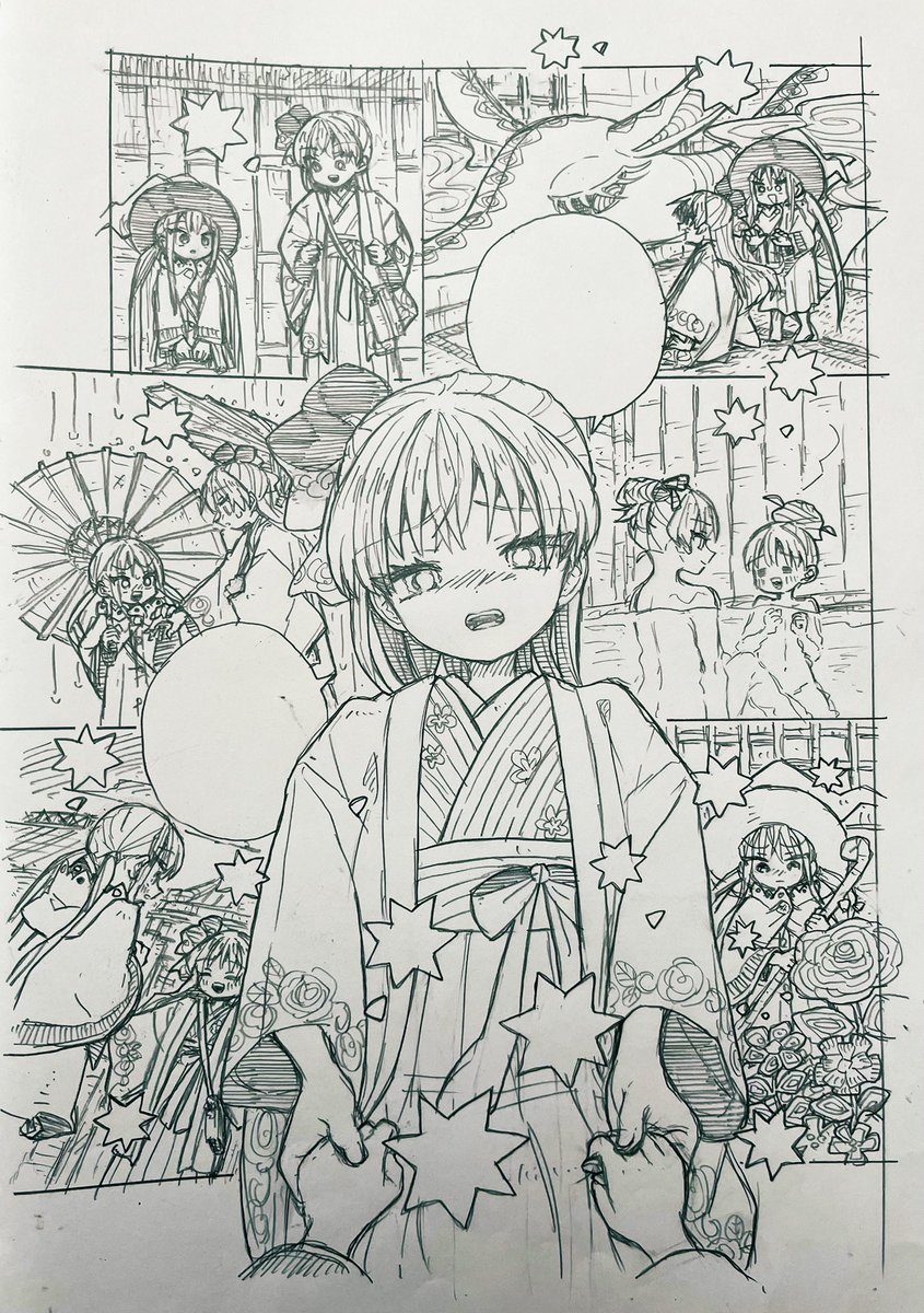 19話✍️📝 