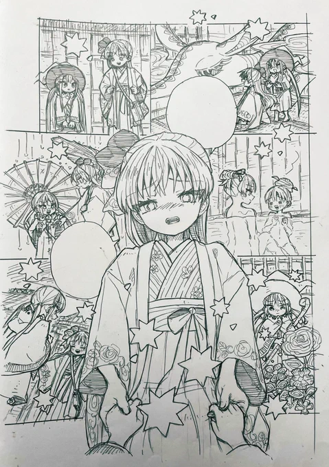 19話✍️📝 