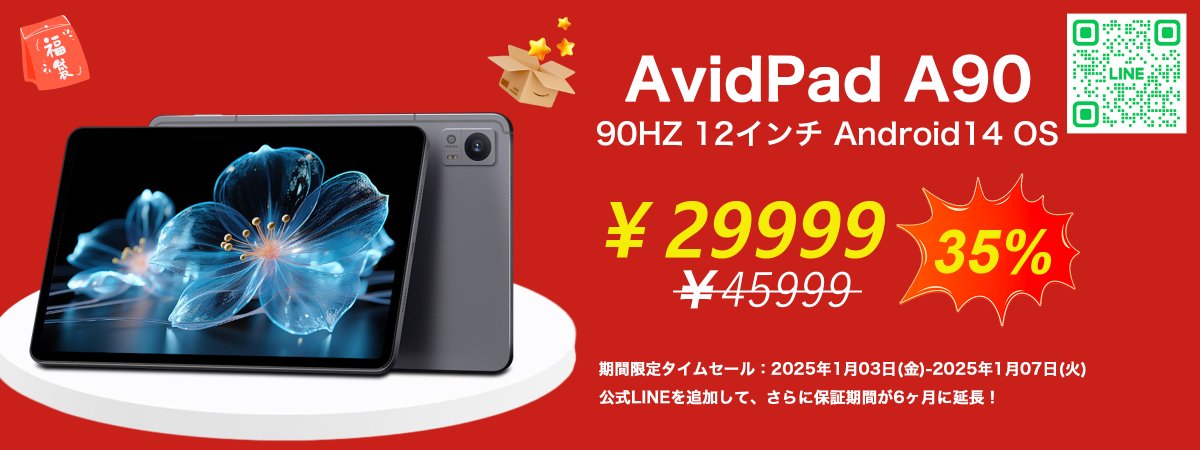 AvidPad (@AvidPad44998) / X AvidPad (@AvidPad44998) / X