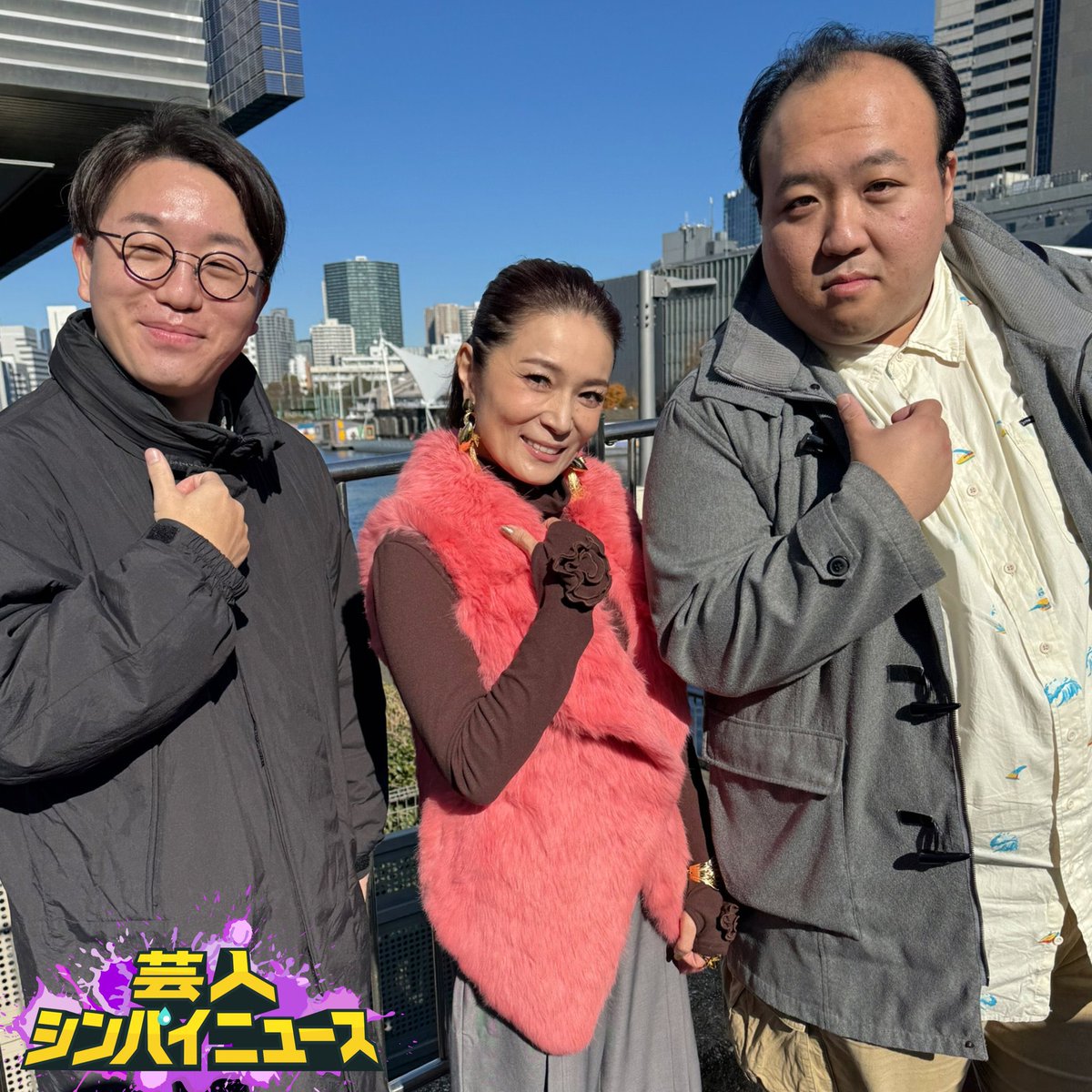 やっとまともな写真みっけ！まーごめ
笑
出逢いの瞬間❗️

まーごめポーズがなぜ？これか分からないがやってみた💦笑

#ohtsuruhiman 
#hiwarayohei 
#マルシア
#芸人シンパイニュース