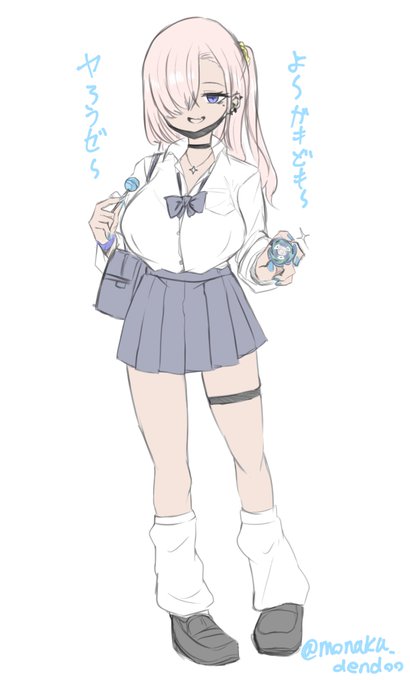 できた…!
放課後近所のキッズと公園でベイブレードやるOCが…! 