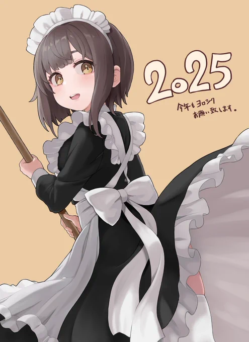 今年も宜しくお願い致します。今年は絵をいっぱい上げたい。 
