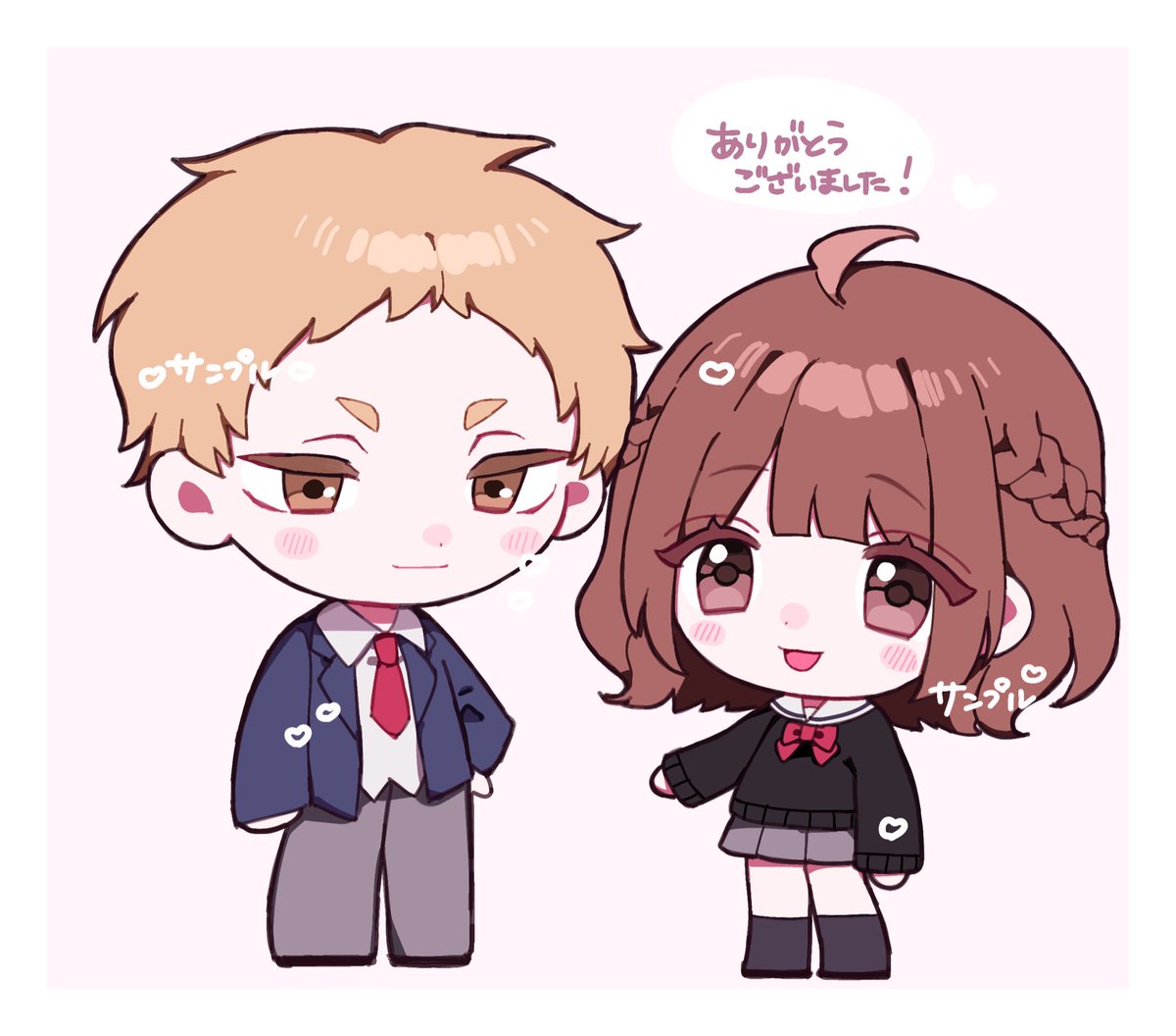 あ オーダー停止中 (@Ux_xU__S) / X
