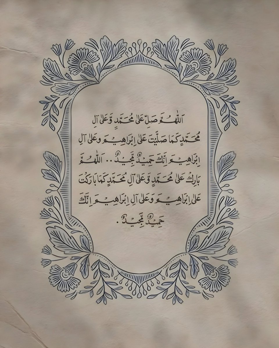 _wull's tweet image. عليه الصلاة والسلام 🤍