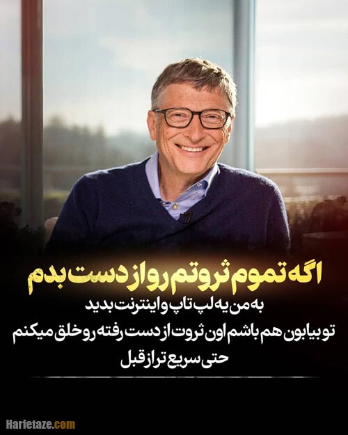 Amin (@aminaghajeri) on Twitter photo 